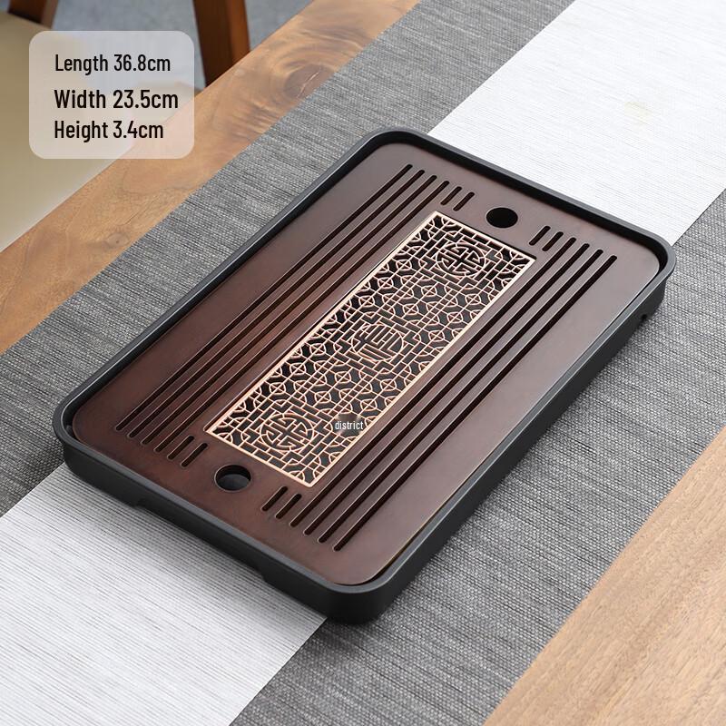 Qixuanyuan Melamine Tea Tray with Drainage & Storage