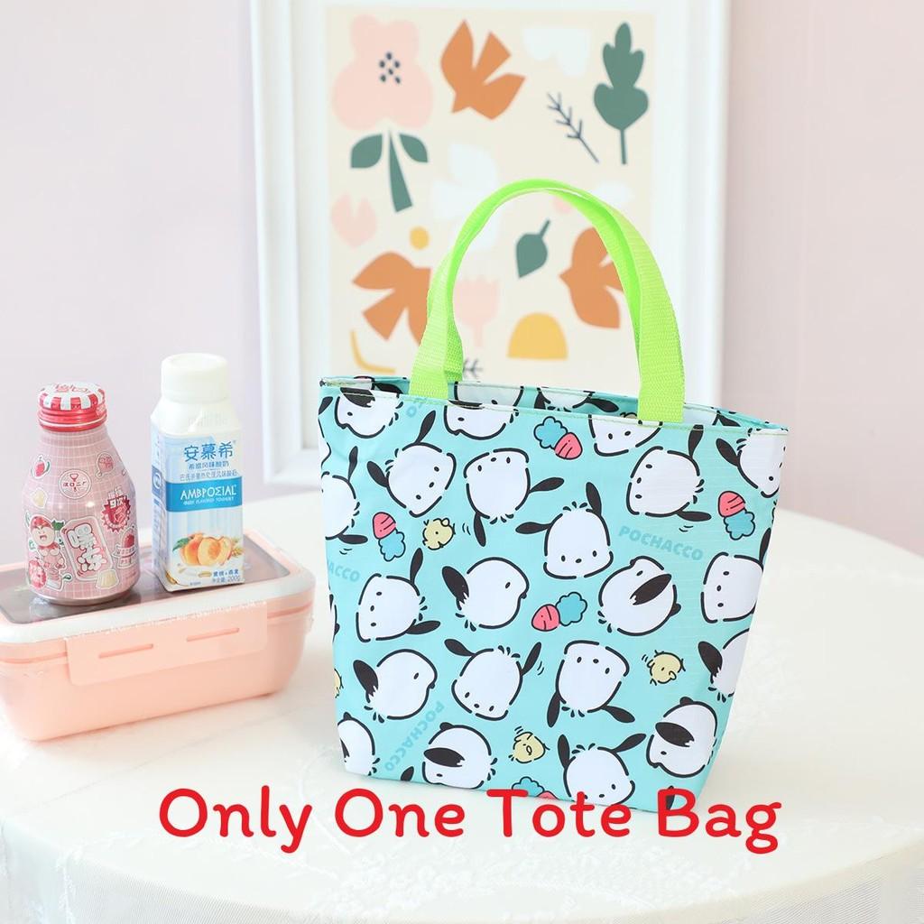 

Cute Cartoon Hangyodon Kuromi Waterproof Lunch Bag With Handle For Students And Kids Multi Head