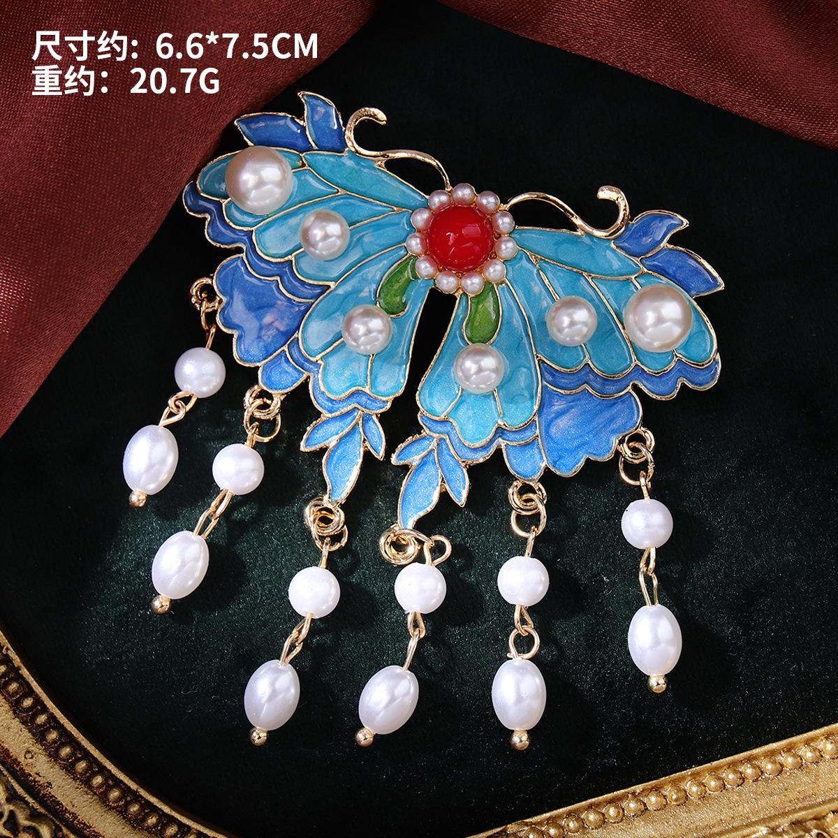 

Брошь Guochao Hanfu Ming And Song Daily Cheongsam Accessories Burnt Blue Xiaomi Bead Lily Of Valley Premium Sense Pin Accessories