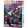 Yoshiritsu LaQ Hamacron Constructor Racers Building Set with Colorful Pieces and Creative Design