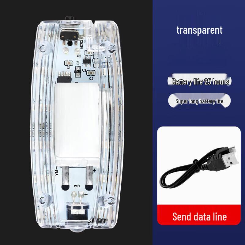 DAXTE Rechargeable Safety Shoulder Light