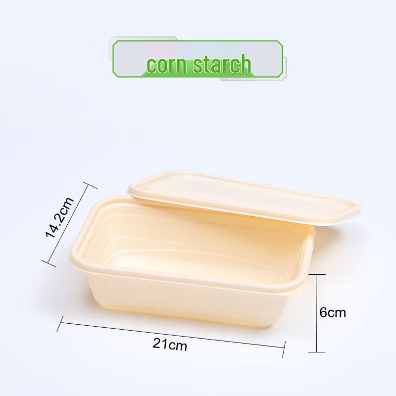 Homeglen 1000ml Rectangular Corn Starch-Based Disposable Lunch Boxes