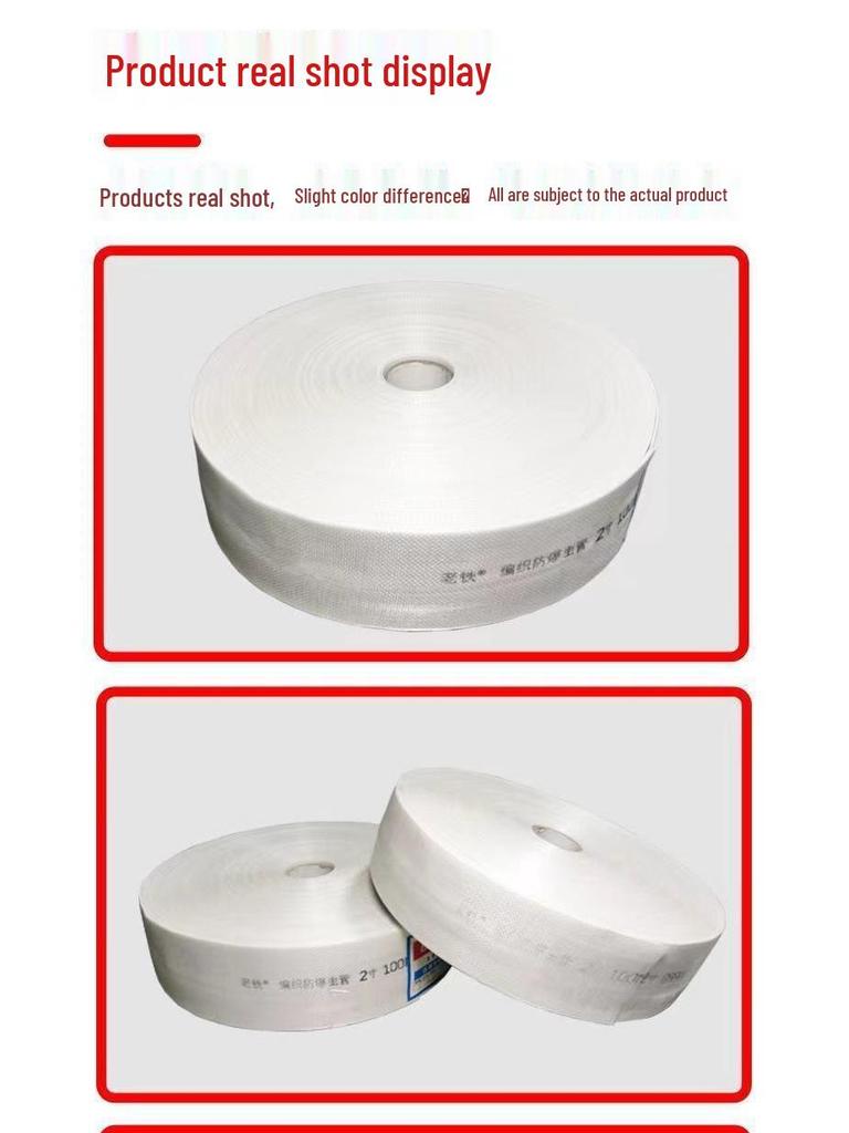 Heavy-Duty Woven Canvas Water Hose: Explosion-Proof, Wear-Resistant, High-Pressure for Irrigation & Fire-Fighting (2-4 inches)