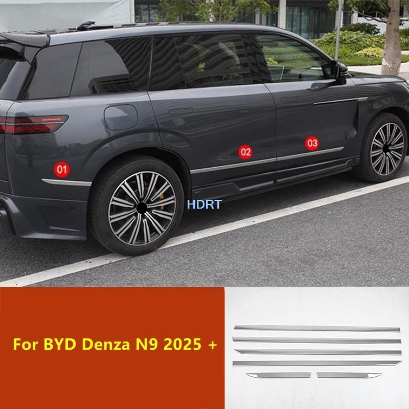 Car Styling Door Side Strip Skirt Edge Body Anti Trim Protector Decoration Accessories Exterior Sticker For BYD Denza N9 2025 +