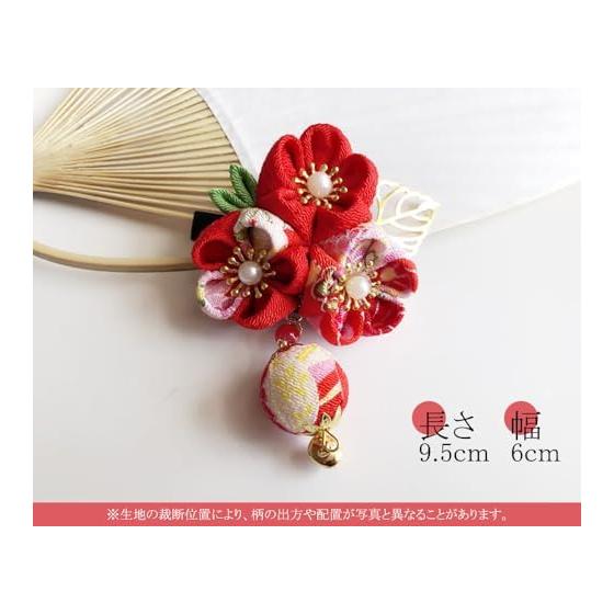 Red Tsumami Zaiku Flower Hair Clip with Bell - Japanese Traditional Hair Accessory for Kimono, Yukata, Furisode, Coming-of-Age Ceremony,
