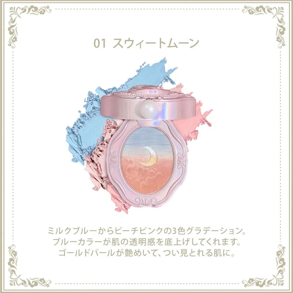 COLORROSE Queen's Cameo Gradient Cheek Blusher