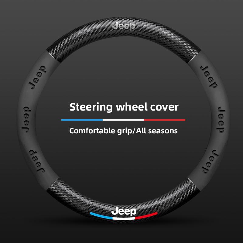 Carbon fiber Leathe Car Steering Wheel Cover For Jeep Grand Cherokee Wrangler JK Gladiator Compass Renegade Patriot Liberty Trai AJY1
