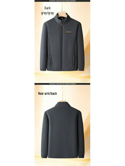 Men's Extra Thick Polar Fleece Jacket – Stand Collar Casual Winter Coat
