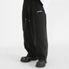REPXIMUM Needlepoint Sweat Balloon Pants (2 Colors)