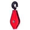Wanzun Single Wheel Lifting Pulley Block