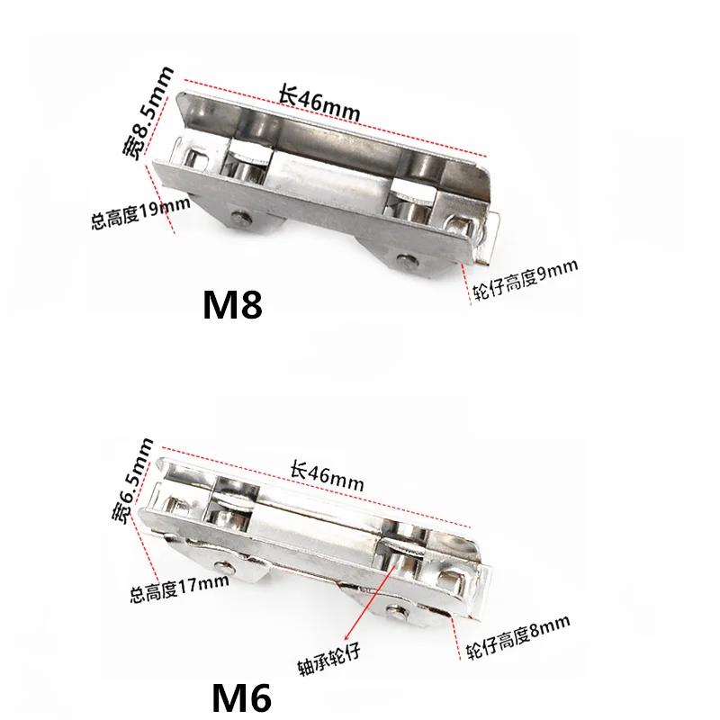8Pcs/Lot Sliding 5/6/8mm Glass Door Roller Glass Sliding Door Roller Clamp Pulley Wheel