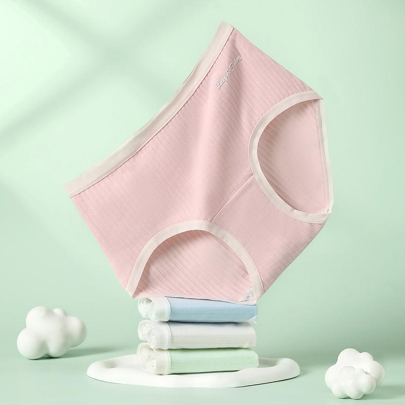Fenteng 4-pack 7A Grade Antibacterial Pure Cotton Breathable Simple Women's Underwear Triangle Pants