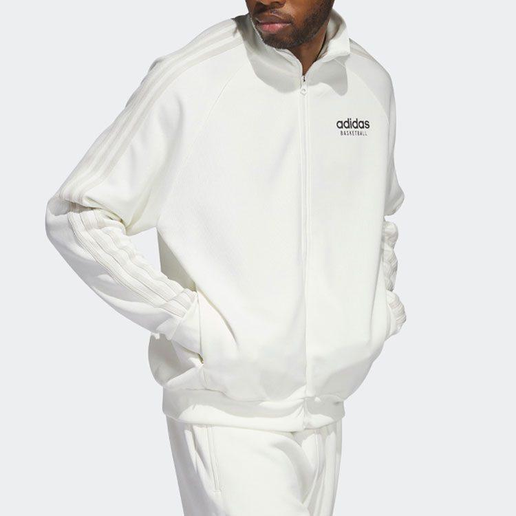 adidas Jackets Men's Jade White Stand Collar Moderate Other IC2412