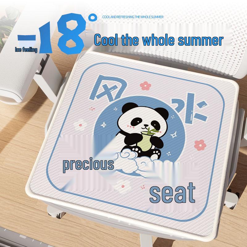 Cartoon Ice Silk Summer Cushion: Breathable Office Chair & Stool Rattan Mat