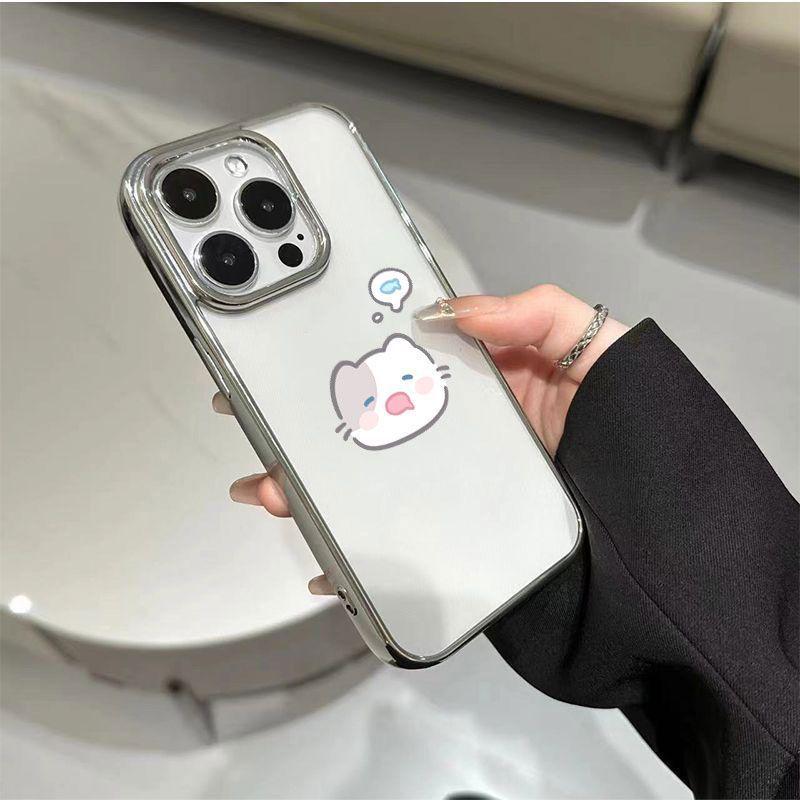

Electroplated Silver Frame Cat and Fish Design for Apple 17 Pro Max 16/15/14/13 Pro iPhone 15 Pro Max