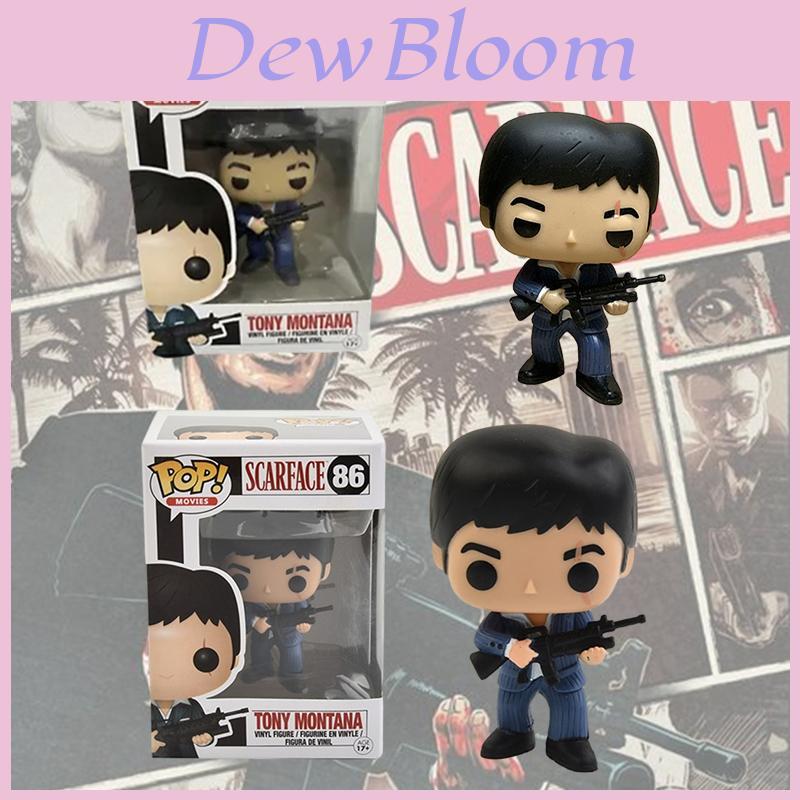  Tony Pop Montana Action Figure Scarface Toy With Box Movie Collection 