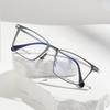 Trendy Pure Titanium Myopia Glasses for Men & Women – Super Light, Prescription-Compatible Frames for Small Faces