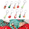 10Pcs Christmas Keychains Cartoon Keyrings Ornaments Decoration Party Favors