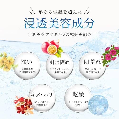 V Serum Hand 01 27g Hand Serum, Hand Care, Anti-Aging Care, Hand Skin, Gift, Alcohol-Free