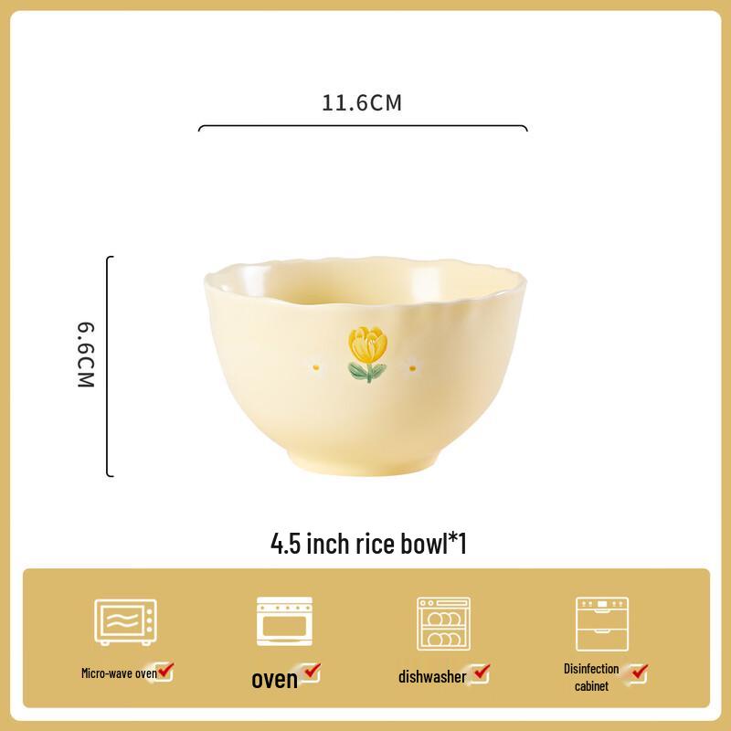 

ZISIZ Jingdezhen Ceramic Underglaze 4.5-inch Tulip Soup Bowl