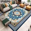 Vintage Living Room Carpet Minimalist Sofa Coffee Table Mat Bedroom Bedside Carpet