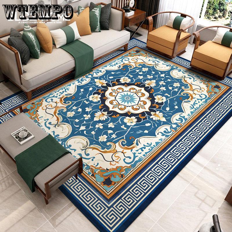 Vintage Living Room Carpet Minimalist Sofa Coffee Table Mat Bedroom Bedside Carpet
