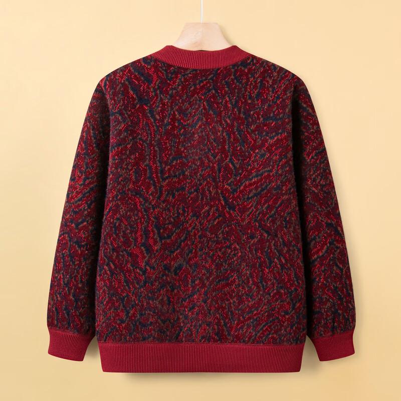 Langsha Senior Women's Fall Fleece-Lined Cardigan Jacket