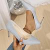 Elegante Schuhe – Elegante Schuhe