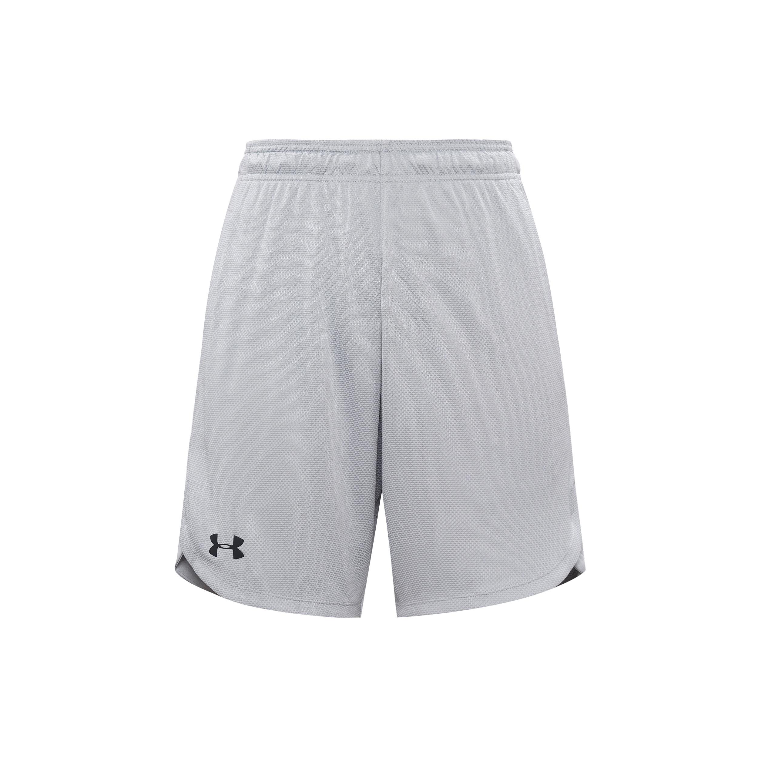 Under Armour Knit Performance Training Shorts Modern Grey Men s 1351641-011 S