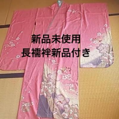 Nationale kleding