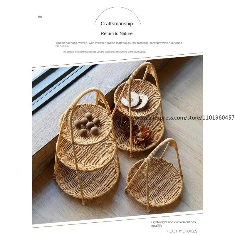 Rattan Imitation Woven Fruit Storage Tray, Dried Fruit Tray, Candy Snack Rack, European-Style, Dry Fruit Bowl, Afternoon Saucer