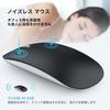 AmeToNana Wireless Bluetooth Minimalist Compatible with iPad and TELEC Japanese Instruction Matte Black Mouse, Quiet, 2.3cm Thin, Anti-Fingerprint,