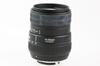 Sigma DC for Nikon Not Available On 55-200mm F4-5.6 Digital-Only (AF D40/x, D60, D5000, D3000)