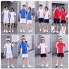 Summer Academy Parent-Child Sportswear Set - Short Sleeve Top & Shorts for Running, Training, Coaching, or Class Uniforms