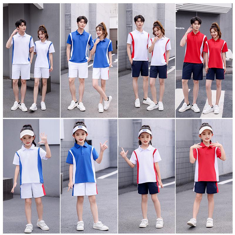 Summer Academy Parent-Child Sportswear Set - Short Sleeve Top & Shorts for Running, Training, Coaching, or Class Uniforms