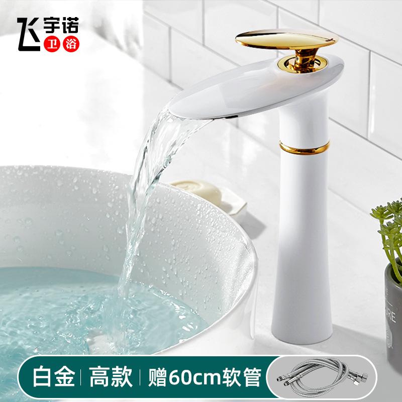 Waterfall faucet bathroom bathroom cabinet washbasin above counter basin copper single hole basin hot cold water faucet black