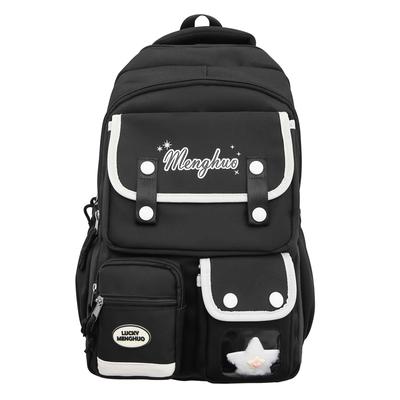 Malas para crianças e bebés – Mochilas escolares