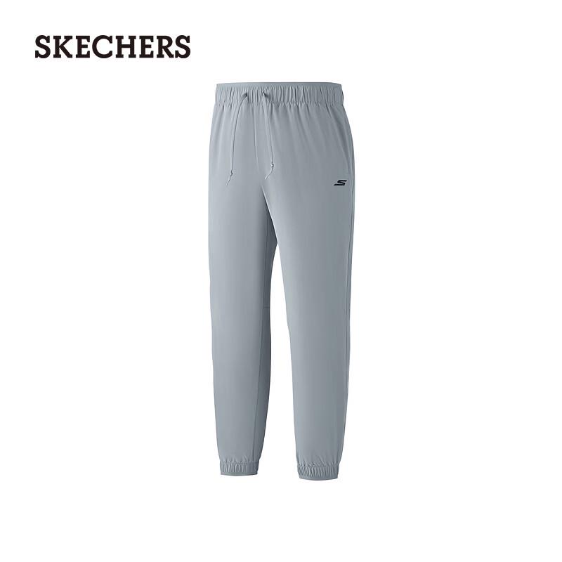 Skechers Men's Moisture-Wicking Casual Sport Pants
