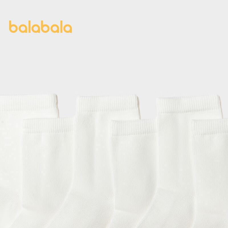 Balabala Kids' Cotton Mid-Calf Socks