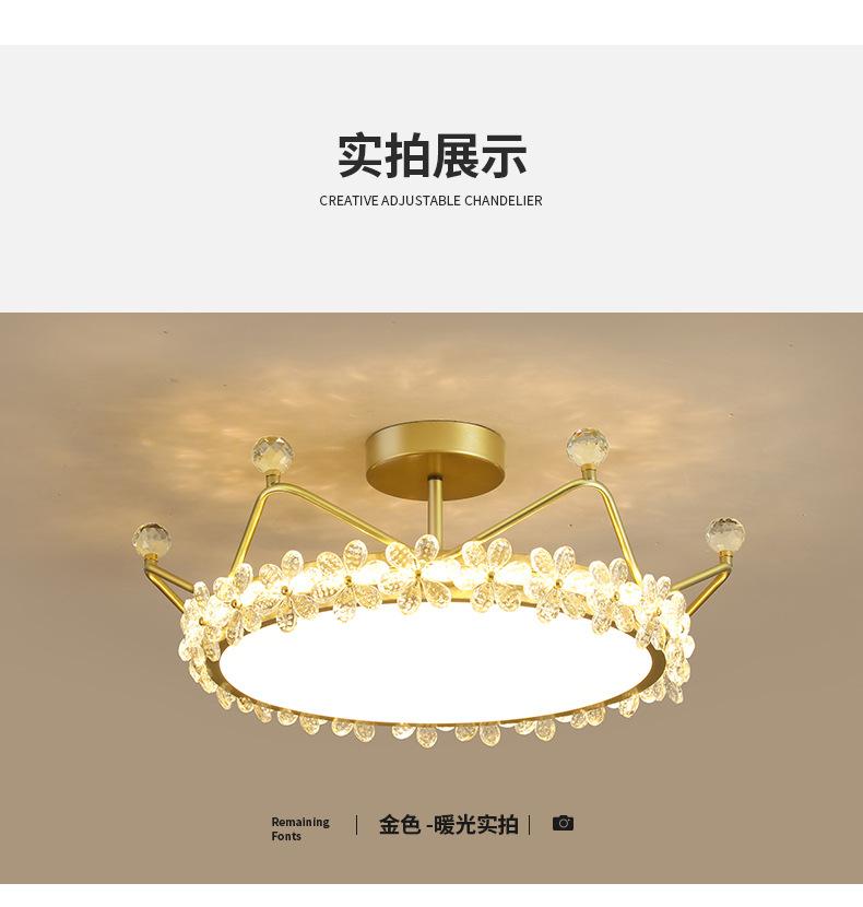 Modern simple new crystal crown chandelier bedroom lamp living room study master bedroom light luxury crown chandelier lamp