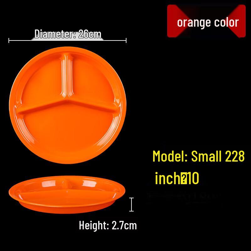 Melamine Four-Grid Divided Canteen Plate