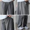 Mark Fairwhale Men's Ice Silk Straight Casual Pants