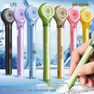 Lupu Sheng Pen-shaped Correction Tape, Eraser Tape for Students, Large Capacity, High-Value Design