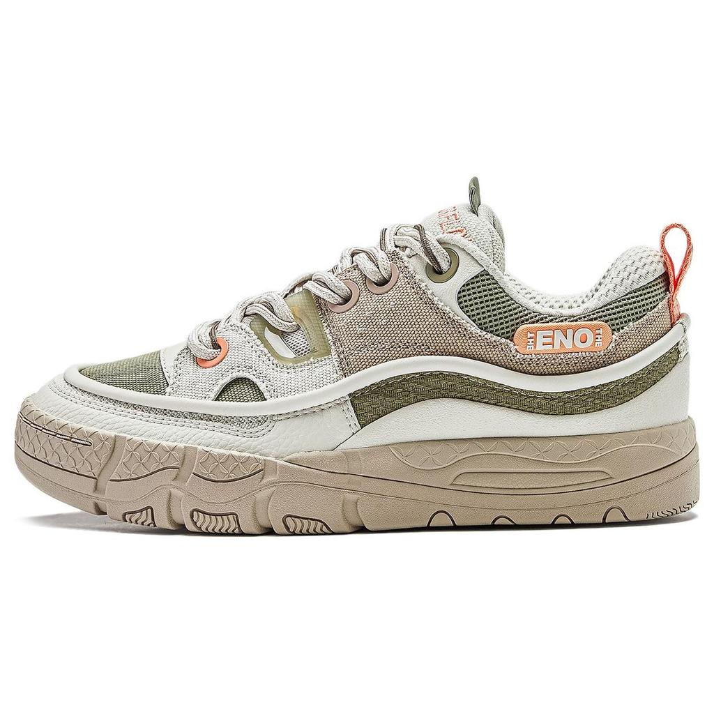 Li Ning Yuh 3.5 Comfortable Cushioning Abrasion Resistant Breathable Low top Casual Shoes Men's Agarwood Green AGCT331-4