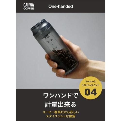 CB JAPAN QAHWA Coffee Canister, Made In Japan, with Measuring Pads, for Coffee Beans, Black