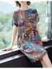 Trendy Korean-Style Floral Loose Dress for Plus-Size Fashionistas