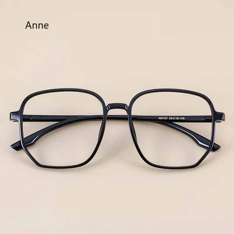 New Fashion Simplicity Big Square Frame Anti Blue Light Glasses Transparent Plain Spectacles Women Men Computer Glases