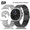 Boşluksuz Titanyum Kayış Samsung Galaxy Watch Ultra 2025 47mm 8 Classic 46mm için Lüks Bilezik Samsung Galaxy 8 40/44mm Kayış için