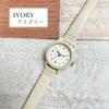 Follow (Follow) Watches Follow Catmint Cat Case Watch H01023S-1 IV Women's Ivory