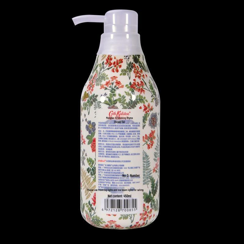 Cath Kidston Ylang Ylang & Grapefruit Body Wash (2 x 450ml)